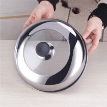 Cover household transparent tempered glass cover stainless steel cooking steamer wok accessories 24 26 28 30 32cm