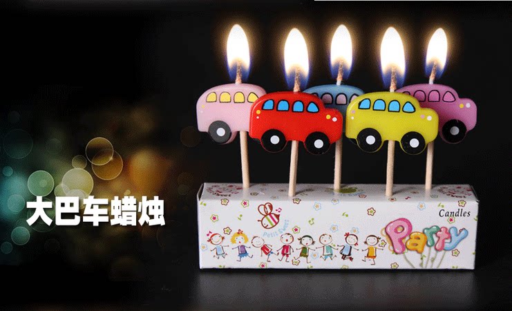 Bougie - Ref 2488326 Image 9