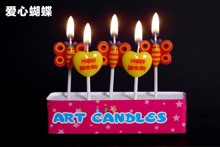 Bougie - Ref 2488326 Image 11