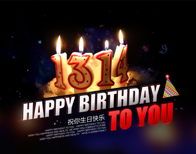 Bougie - Ref 2491052 Image 4