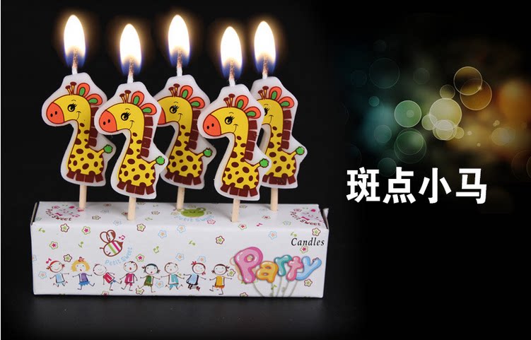 Bougie - Ref 2488326 Image 7