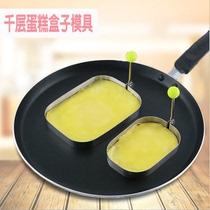 Cake Melaleuca mold Melaleuca mold Melaleuca ring 709ml 280ml Melaleuca bento mold making melaleuca box