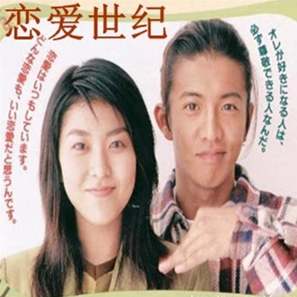 Cantonese Day drama ] 