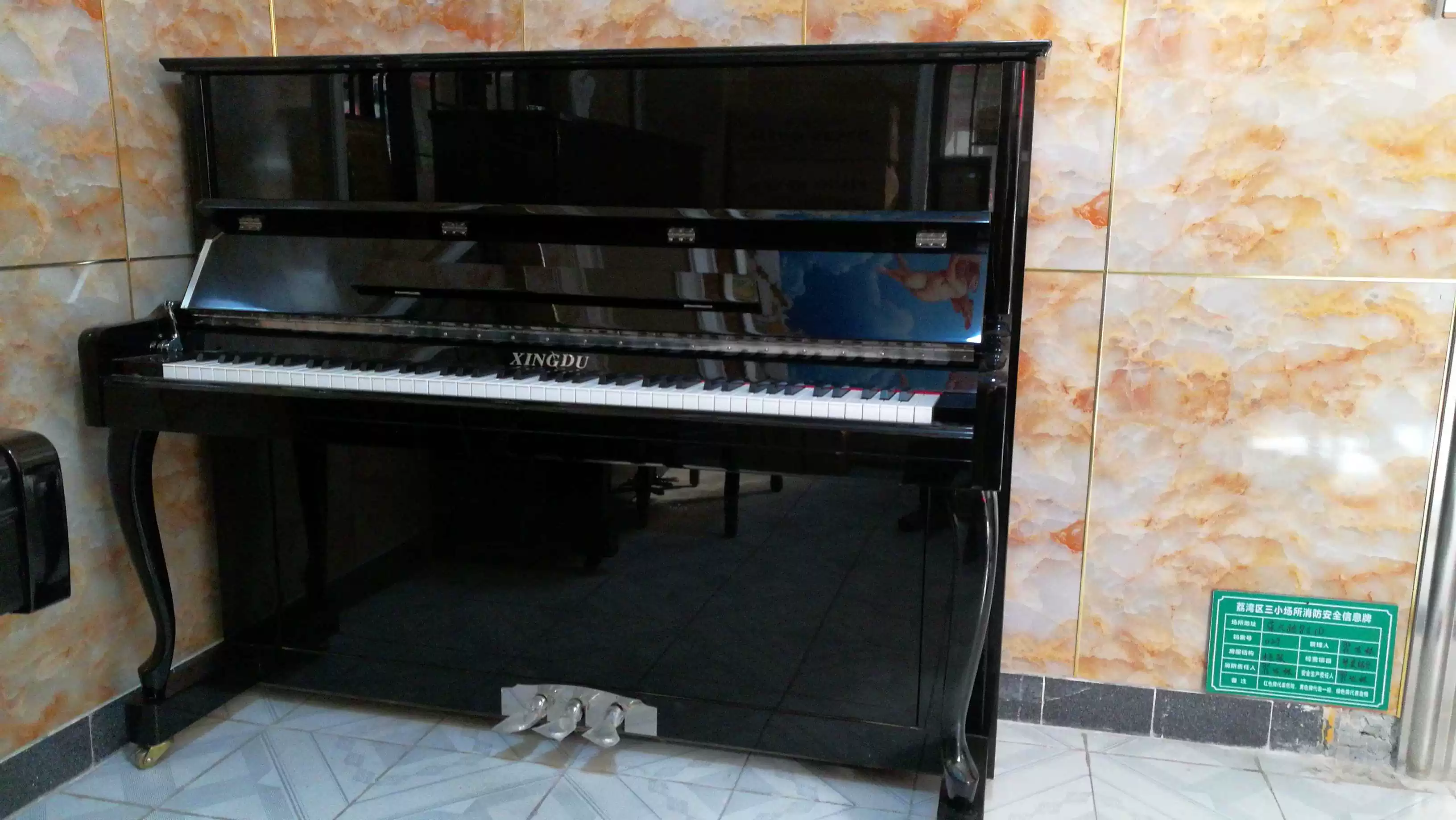 Đàn piano xingdu x123