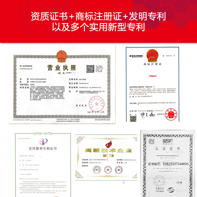 Sephaddex G75葡聚糖凝胶25g，如何选最合适的尺寸适合实验？2025年实验室必备工具解析