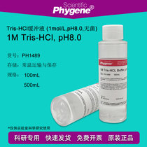 Tris-HCl Buffer 1M Tris HCl pH8 0 Sterile 500mL PH1489 PHYGENE]