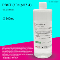 10 × PBST buffer pH7 4 phosphate buffer immunohistochemistry experiment PH1807 PHYGENE