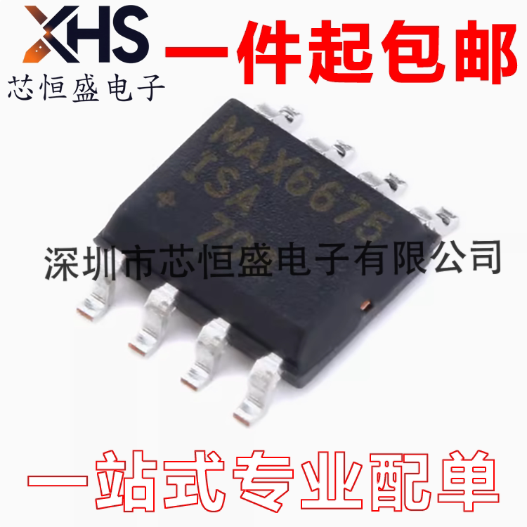 Original Genuine Product Smd Max6675Isa+ Sop-8 Temperature to Digital Converter Spi Chip Ic
