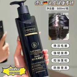 샴푸
