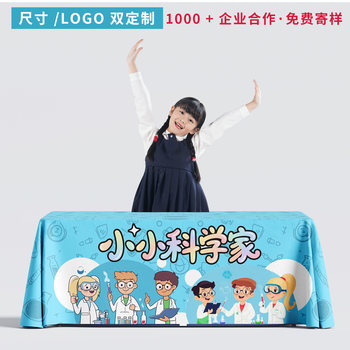 Little scientist crazy laboratory activity tablecloth