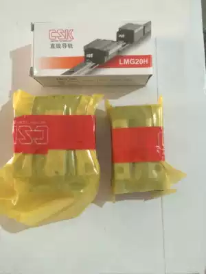Taiwan CSK linear rail slider LMG20H LMG25H LMG30H LMG15H LMG35C