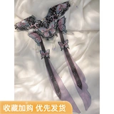 Оригинальный универсальный воротник, летнее ханьфу, аксессуар