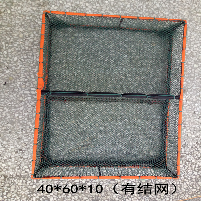 Live shrimp transportation box eel cage loaded shrimp special box shrimp box fish shrimp cage net green shrimp box river shrimp turnover box