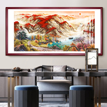 Hongyun Dangtou back on the mountain cornucopia decorative painting landscape landscape fortune living room Chinese painting painting shop opening gifts