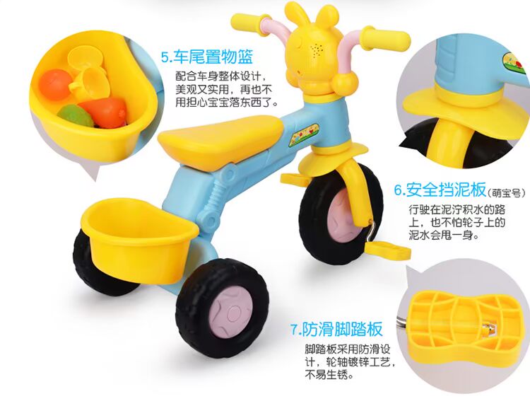 Xe ba bánh trẻ em xe đạp cân bằng xe đạp tập đi xe tay ga cho bé - Smart Scooter xe cân bằng cũ giá rẻ