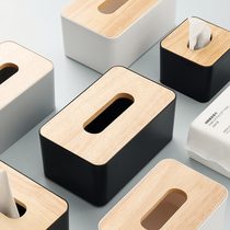 Japanese simple wooden cover tissue box Solid wood paper box Creative household dining room living room coffee table desktop tissue storage