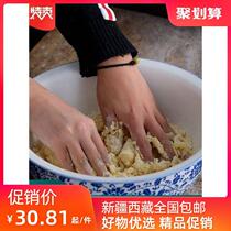 Xinjiang Tibet and basin ceramic wash basin blue and white porcelain kneading basin hair basin household old-fashioned living basin