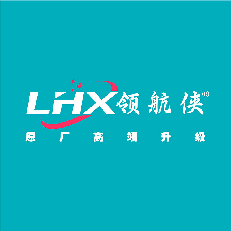 生命预警丨行车安全专家