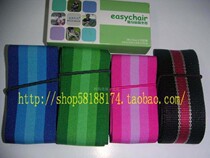 Outdoor travel supplies portable leisure seat belt