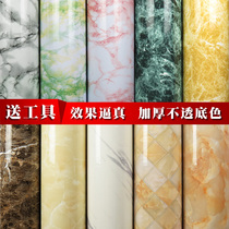 Stairs step stickers imitation marble stickers kitchen countertops wall stickers anti-hot waterproof self-adhesive