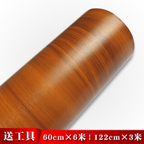 PVC self-paste self-sticking pomelo wood paper furniture color change film Boeing soft film Old door refurbished 964 decoration