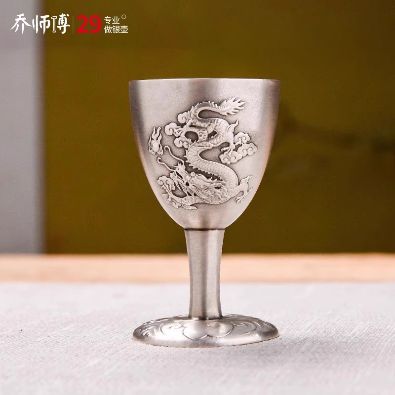 【海】純銀　銀杯　酒杯　銀器　酒器杯　酒器　重量約159g　箱付 海】純銀 銀杯 酒杯 銀器 酒器杯 酒器 重量約159g 箱付