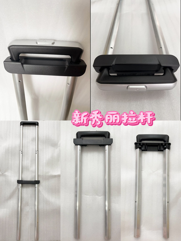 Samsonite Brand New Luggage Suitcase Trolley Case Trolley Accessories