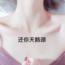 (Li Jiaqi recommended) Buy two and send a beautiful neck cream Dont let the neck veins expose your age ~ far away from the neck ~