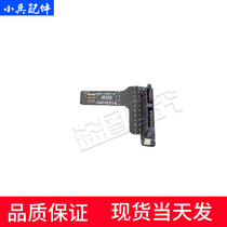 Suitable for MacBook Pro A1278 MC700 MD101 optical drive interface optical drive cable 821-1247-A