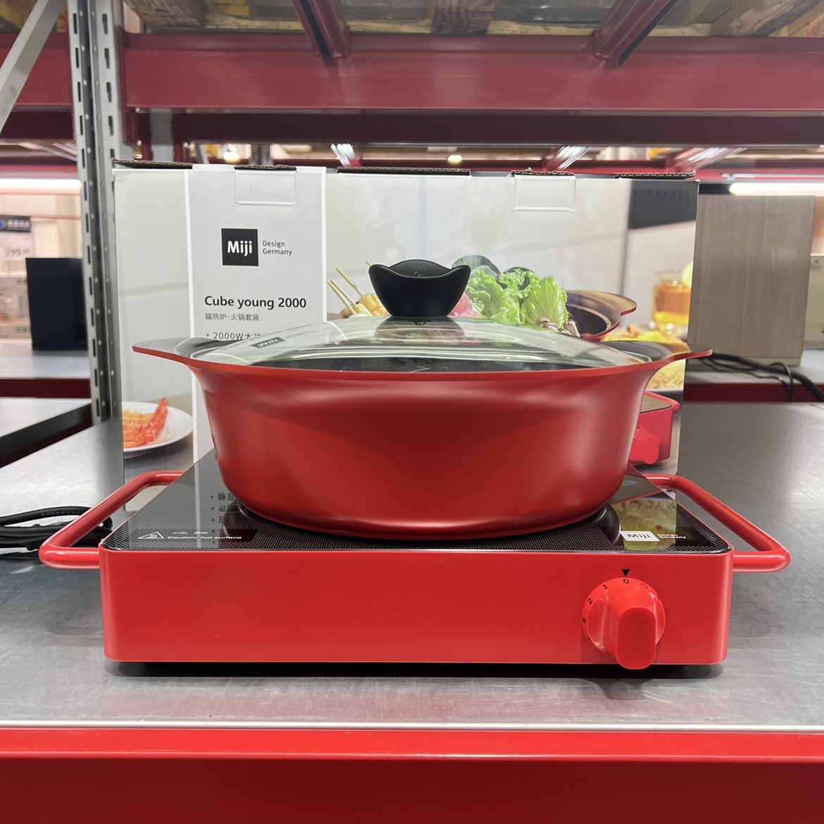 Sam Miki Miji Germany Far infrared radiant heat stove 30cm Yuanyang hotpot Cube young 2000-Taobao