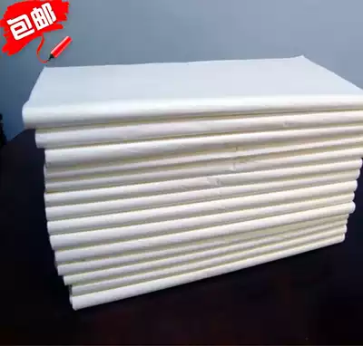 (Xian Xing Pavilion) Xuan paper burrs Jade buckle calligraphy seal extension special four-foot historical paper C