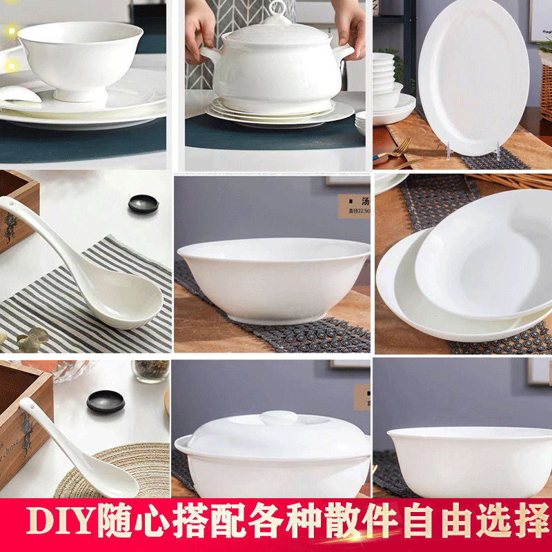 Jingdezhen Bone China Pure White Tableware Single Bowl and Plate Set, Simple and Luxurious for Home Use, Bowls, Plates, and Chopsticks, Free to Mix and Match for Housewarming