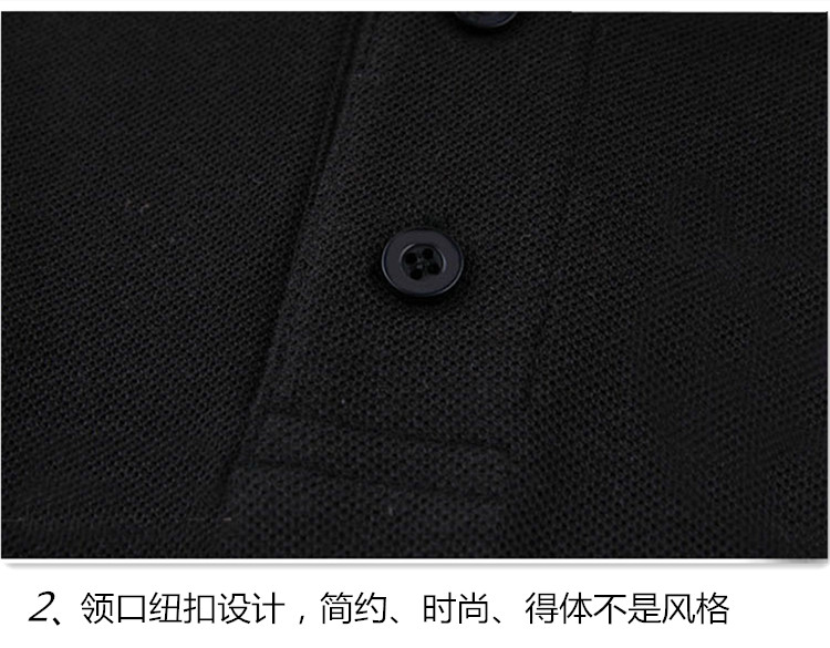 Mùa thu và mùa đông phòng tập thể dục huấn luyện viên cá nhân Polo áo sơ mi dài tay T-Shirt quần áo thêu lá cờ quốc gia tùy chỉnh nam giới và phụ nữ để làm in ấn quần dài tập gym nam
