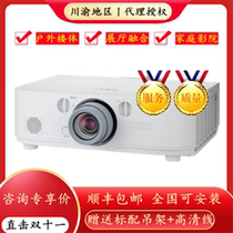 NEC projector PA722X PA621U PA721X PA671W PA521U HD projector