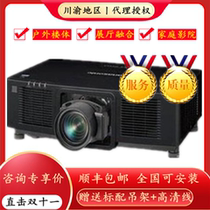 Panasonic PT-SMZ16KCL SMZ13KC SMZ10KCL MZ16K MZ13K Laser Full HD Projector