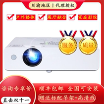 Panasonic Projector PT-WX3400L WX3900L WX4201L WW3600L WW3100L Projector