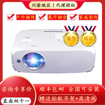 Panasonic PT-BX660C BX440C BW410C BX631C BW550C Business Office Widescreen Projector