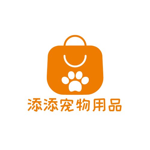 添添宠物用品