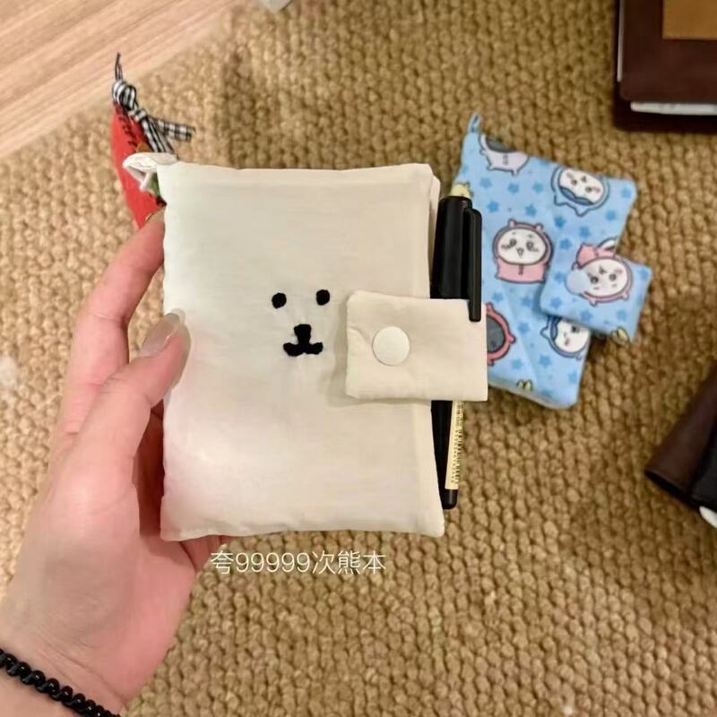 ins Wind Self-Parody Bear M5 Loose-Leaf Notebook Creative Cute Student Planner Notebook M5 Cover DIY Handmade Gift