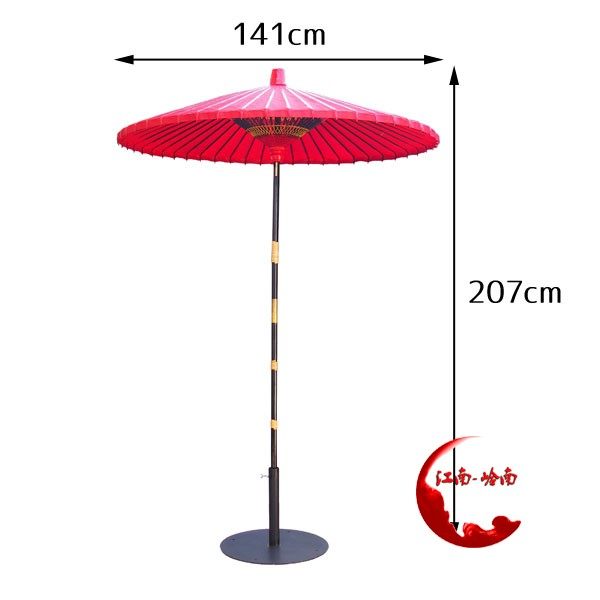 Big red costume umbrella prop umbrella full wearing big red tea ceremony umbrella antique rain-proof tea ceremony wedding wedding photo decoration umbrella