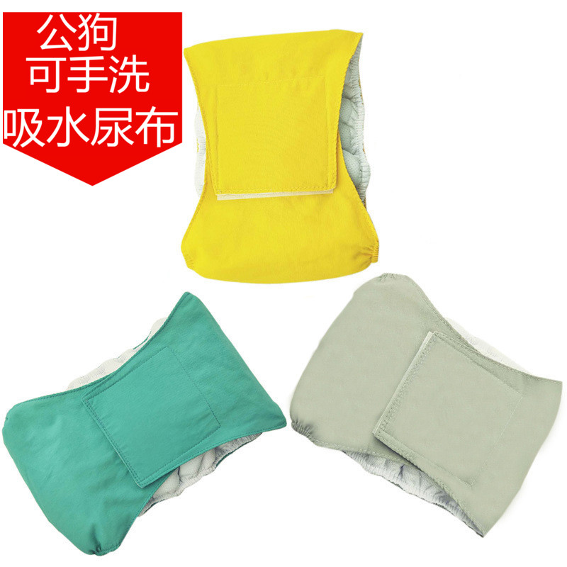 Male Dog Special Waterproof Belt Water Absorbent Diaper Teddy Gold Wool Mid Large Dog Hair Care Courtesy with Puppy Physiological Pants