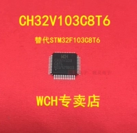 CH32V103C8T6 LQFP48 RISC-V CORE