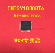 CH32V103C8T6 LQFP48 RISC-V CORE