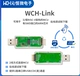 WCH-LINK