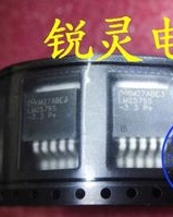 LM2596 various voltages are in stock ★Taipower brand new quality super-good★