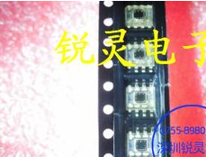 颜色传感器 TCS3200D-TR 替代TCS230D 全新原装正品