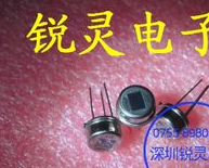 人体感应器 KP500B KP500B-P,KB500 代替RE200B ★全新 实体店★
