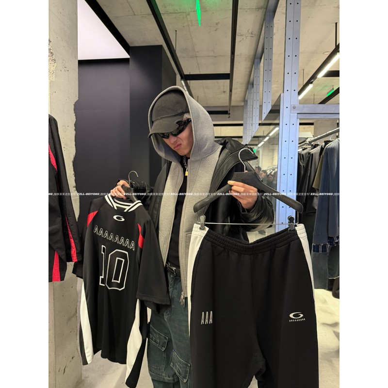 "Co-Branded Basketball Series" Vana Ilusion Embroidered Letter Color-Block Sweatpants for Men and Women, Couple's Trendy Long Pants