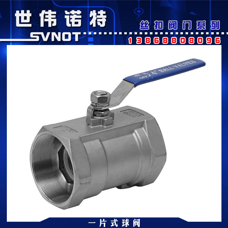 304 stainless steel one-piece ball valve Q11F-16 internal thread mini-switch ball valve 4 points 1 inch DN15 25