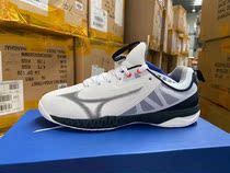 Mezzin Thick Comfort Package for Men and Women Training Competition Anti-slip breathable men and women Table Tennis sneakers 81GA200010